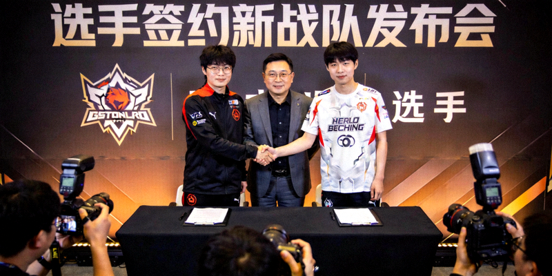 电竞转会新闻：选手签约新战队发布会现场图片