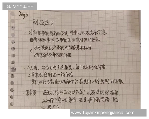 如何在信息爆炸时代保持思考的深度与清晰度,避免浅尝辄止的认知陷阱