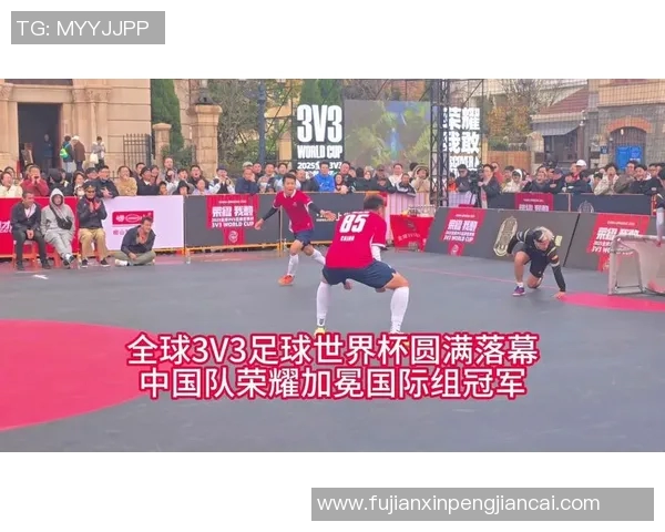 历届世界杯冠军回顾:足球王者的荣耀与传奇之路