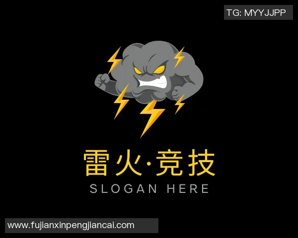专访杨秀英：探寻英雄联盟成功背后的秘密与未来发展方向