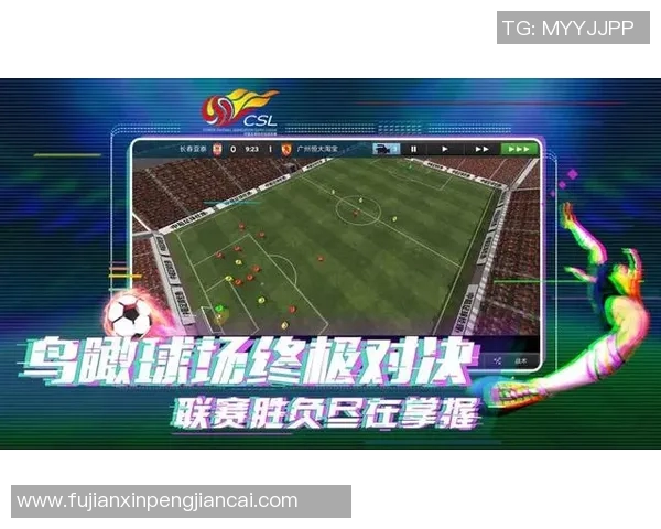 全球足球巨星成就排行榜揭晓谁将成为历史最佳球员之最