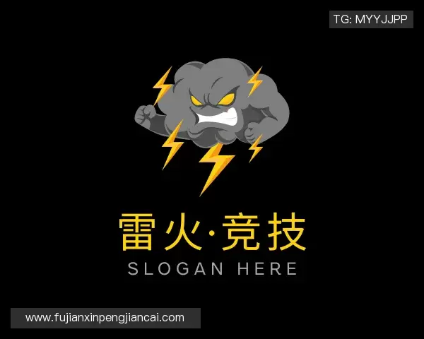 发现雷火·竞技